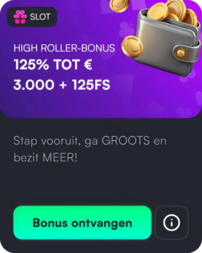 High Roller Bonus 125% tot €3.000 + 125 FS